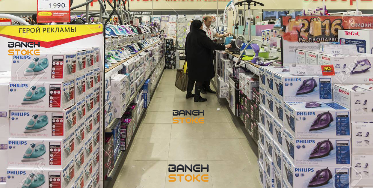 www.banehstoke.com