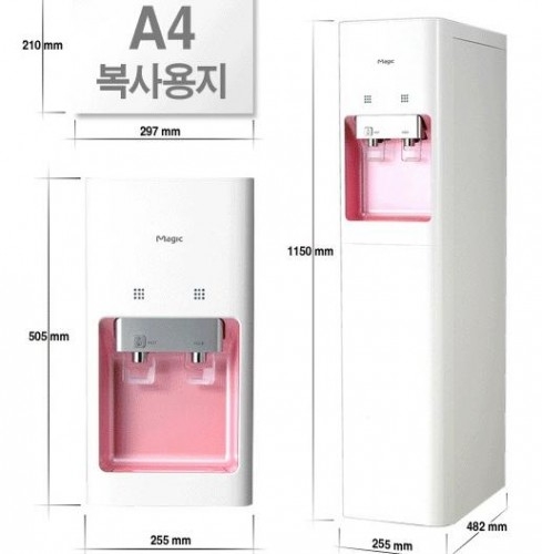 دستگاه تصفیه و آب سرد کن magic wpu 8215 pink